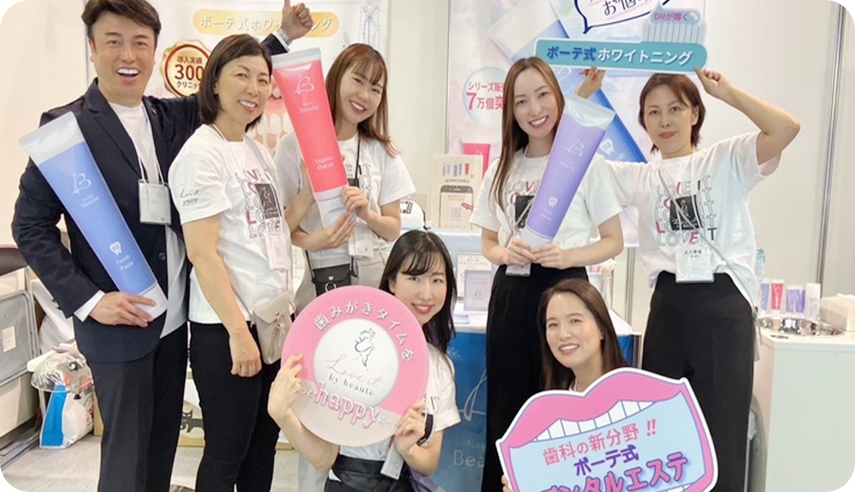 先輩社員の画像