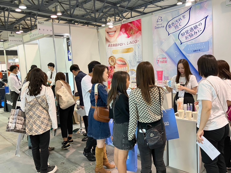 デンタルショーの写真