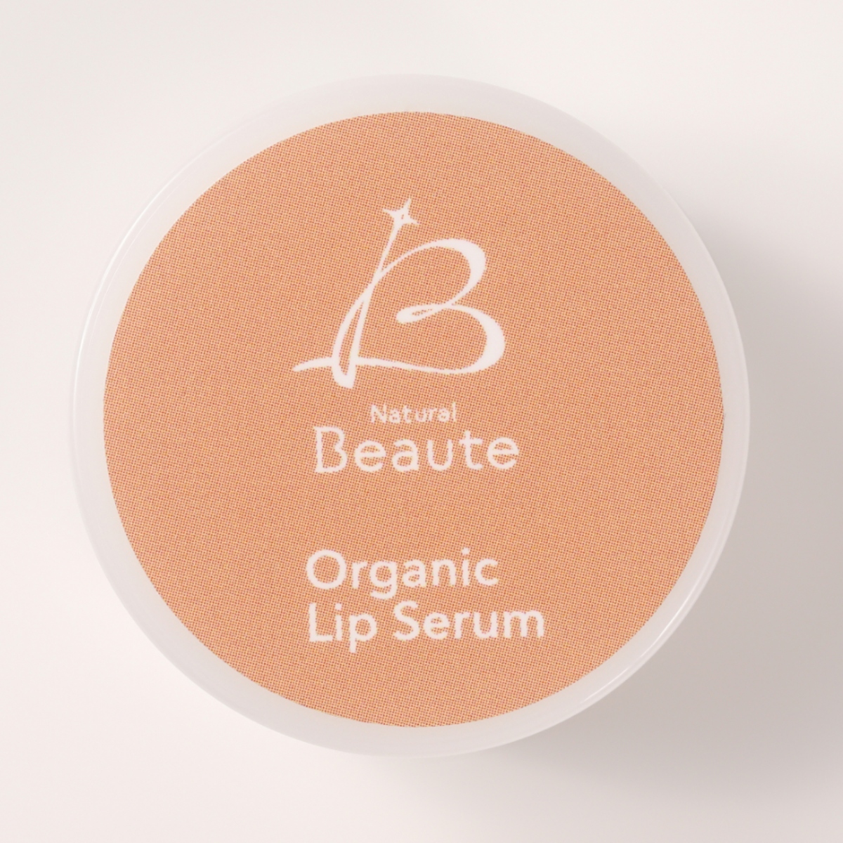 オーガニックリップセラム（リップクリーム)